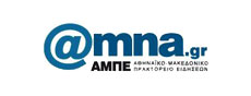 amna